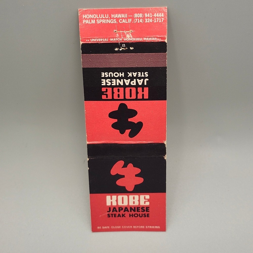 Vintage KOBE Japanese Steak House Matchbook Honolulu Hawaii Palm Springs CA